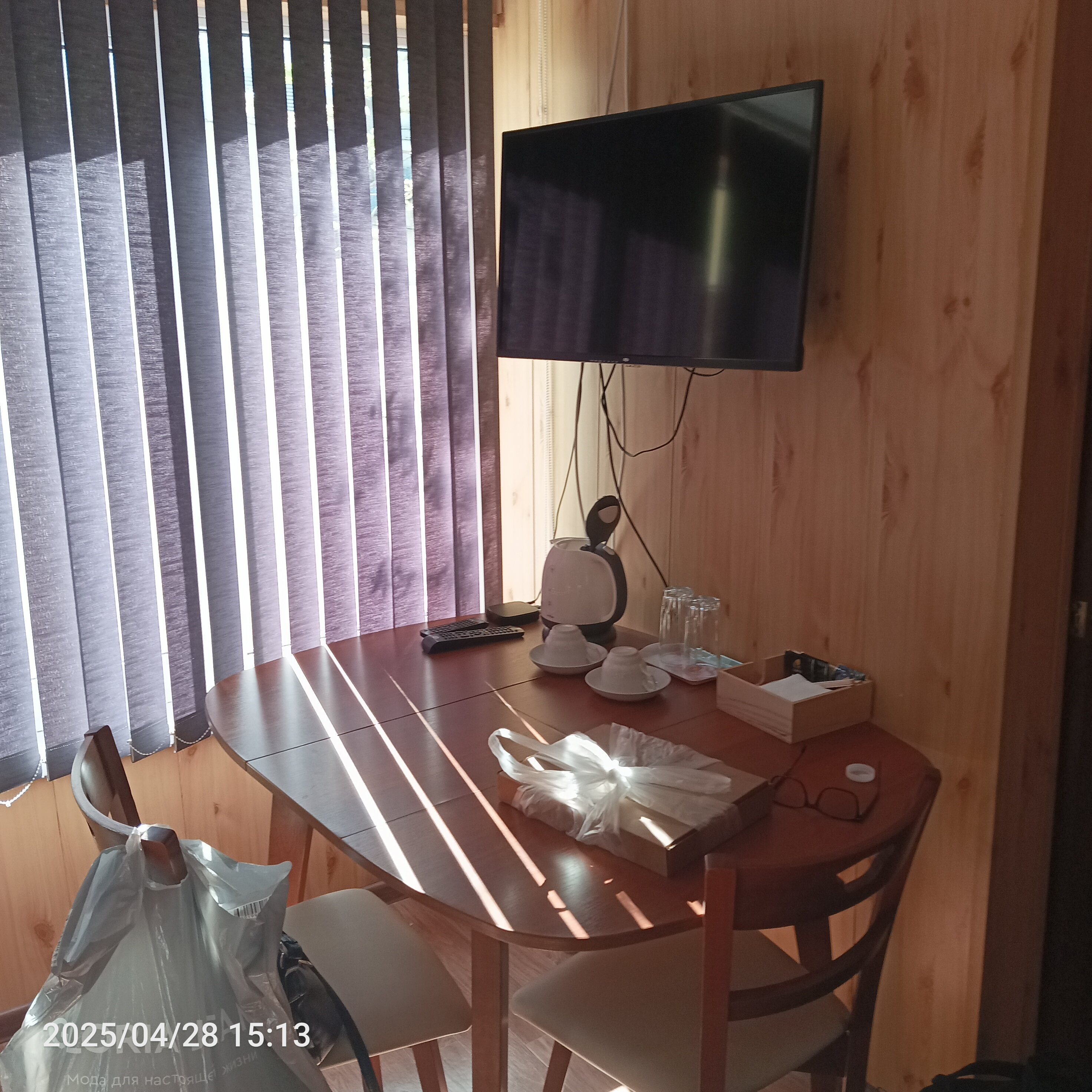 Фото Центральная усадьба