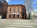R-стиль (Sverdlov street, 17), clothing store