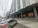 Женский туалет (Malysheva Street, 71), toilet