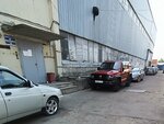 АгроМаркет36 (Dorozhnaya street, 15), agricultural equipment repairs