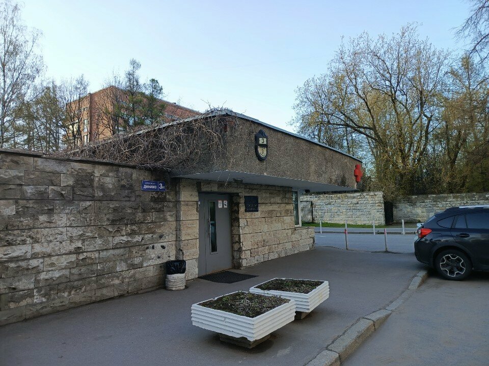 Hospital para adultos Патологоанатомическое отделение, , foto