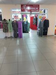 Trikotazh Rossii (Altynsarin Street, 150А), knitwear