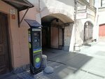 Паркомат № 7805 (Rubinshteyna Street, 25), parking meter