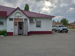 Продукты (ulitsa Kalinina, 8), grocery