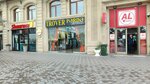 Trover Pərdə (8 November Avenue, 111A) ، الستائر، قضبان الستائر
