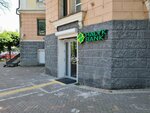 Gold Crown (Nazarbayev Avenue, 128), money transfers
