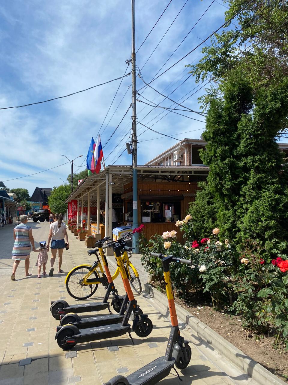 Фото Аркона