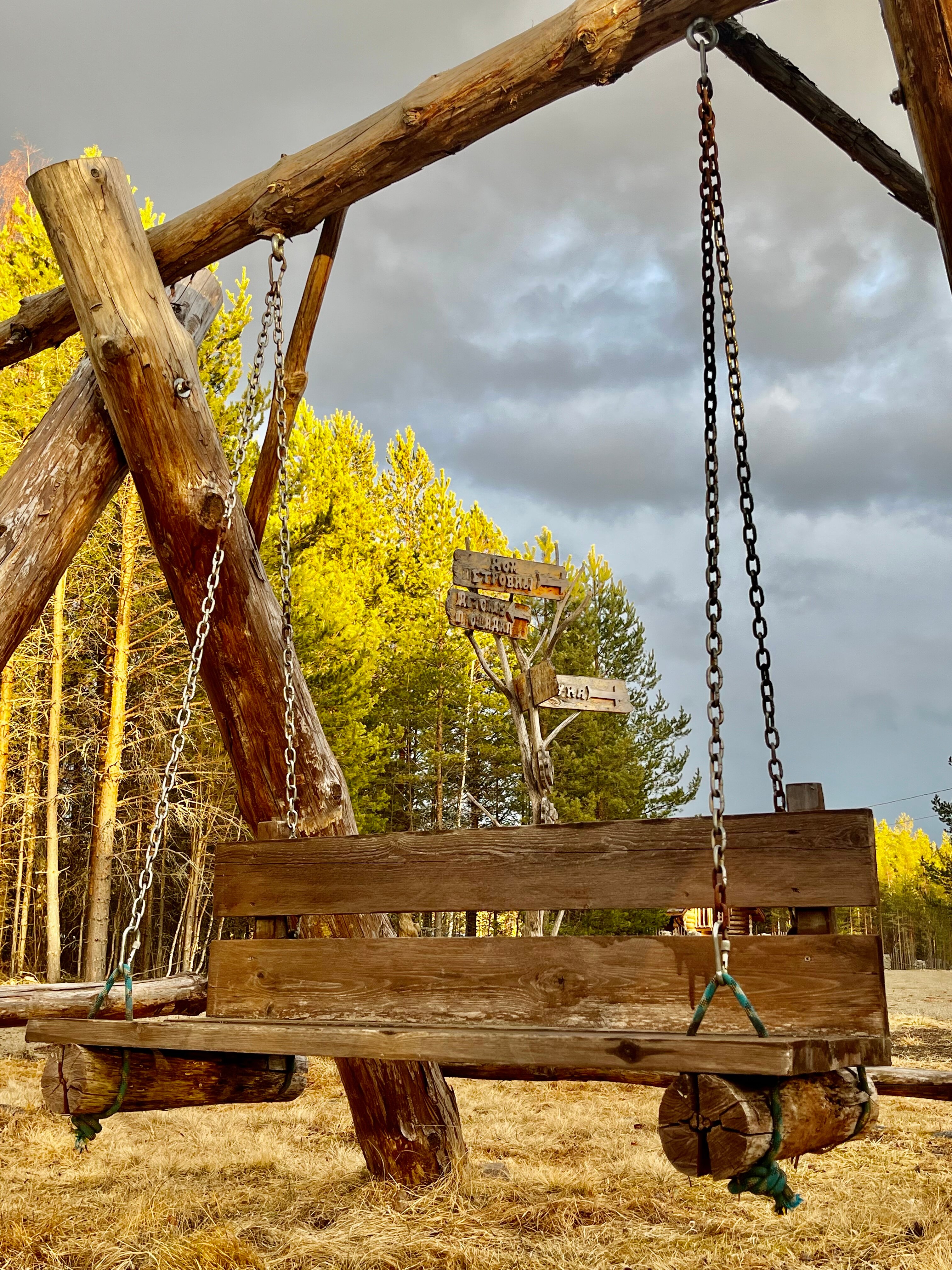 Фото Бабушкин хутор