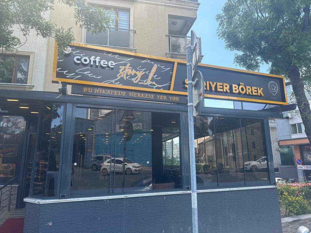 Cafe My Coffee Story Sariyer Cafe, Istanbul, photo