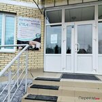 Kiwi (Karla Marksa Street, 5с3), cosmetology