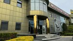 Рэйз (улица Генерала Васильева, 43А) ، موانع التسرب