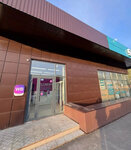 Wildberries (Mashinostroiteley Street, 36А), point of delivery