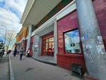Victoria (Dzerzhinskogo Street, 32с1), eyebrow and eyelash salon