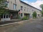 Детская инфекционная больница (ул. Михаил Ломоносов, 49), детская больница в Кишиневе