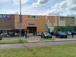 Оазис (2nd Micro-district, 15), clothing store