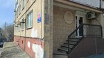 G&g (Pologaya Street, 69), servicios de marqueting