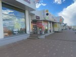 Ulybka radugi (Bratev Lukaninykh Street, 15), perfume and cosmetics shop