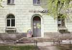 Portretnalavka (Altayskaya Street, 4), photography