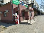 Qiwi (Qurılısşılar avenue, 25), payment terminal