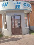 Системный Контур (Sovetskaya Street, 19Б), it company
