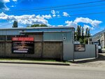 Воронежское пищевое оборудование (Tsiolkovskogo Street, 129А), trabajos con láser