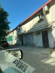 Блеск Сочи (Gagarina Microdistrict, Rabochiy Lane, 41/13), auto detailing
