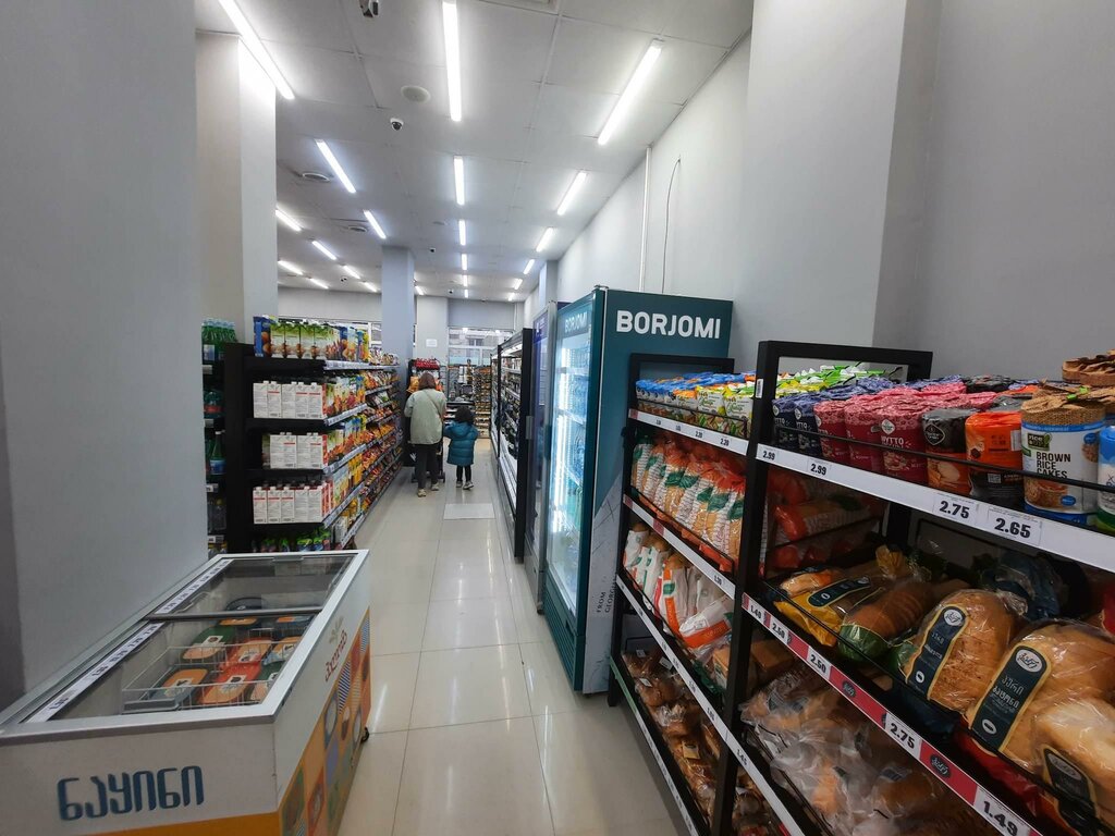 Supermarket Libre, Tbilisi, photo