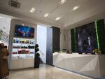 Numa (Elbek Street, 31), phytoproducts, dietary supplements