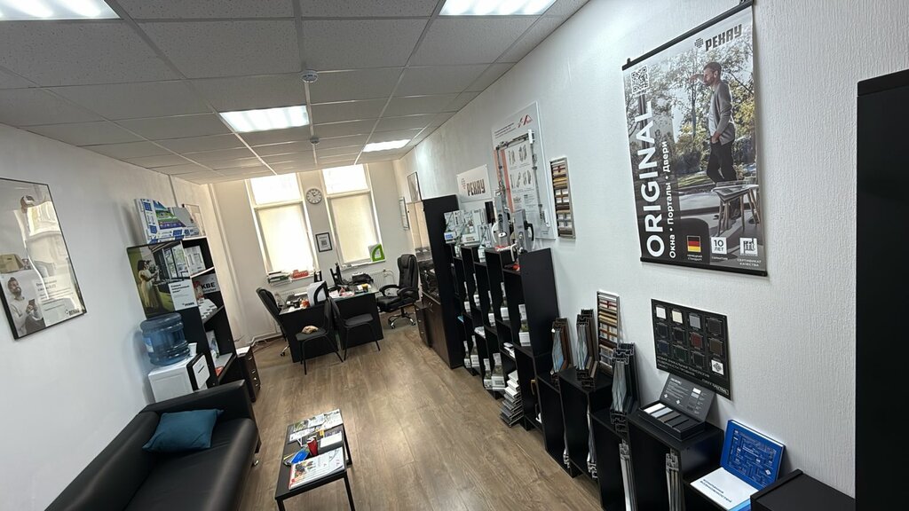 Windows Mnogo Okon, Reutov, photo