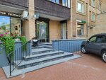 Nue Nue (Bogoslovsky Lane, 5), clothing store