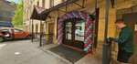 Nado Tour (Ligovskiy Avenue, 43-45Б), travel agency