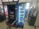 Asyq Coffee (Qabanbaı Batyr dańǵyly, 48/9) ، آلة القهوة