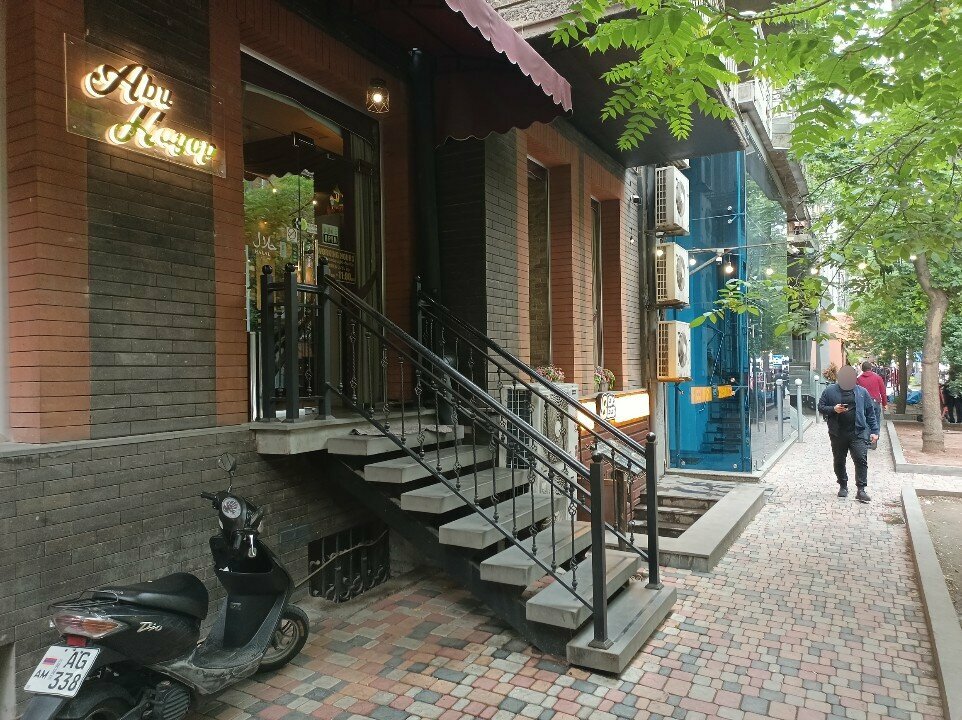 Restaurant Abu Hagop Restaurant, Yerevan, photo