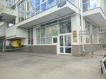 Волга (Sergievskaya Street, 8) ، بيع وتأجير العقارات التجارية
