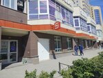 Dольче вита (Frunze Street, 49/3), farmacia
