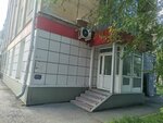 Метсервис (ulitsa Suvorova, 3), metal rolling