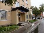 Работа зовет (Uralskaya Street, 19к10), recruitment agencies, vacancies