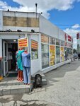 Magazin zhenskoy odezhdy (Michurina Street, 12В), clothing store