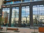 УГМК-Фарм (Olimpiyskaya Embankment, 9/1), pharmacy
