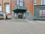 TexноStok (ulitsa 8 Marta, 40к12), reparación de teléfonos