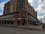 Permanent (Voskresenskaya Street, 16) ، صالون المكياج الدائم