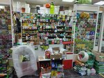 Все для сада и огорода (Polzunova Street, 25Б) ، متجر مستلزمات البستنة