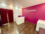 Wildberries (Sapyornaya Street, 38) ، نقطة تسليم