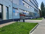 Clever Digital Agency (Atkarskaya ulitsa, 66к1) ، تسويق إلكتروني