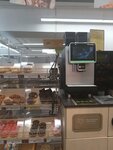 Magnit (selo Nachalovo, Astrakhanskaya Street, 33), grocery