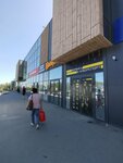 EnerGO (Metallurgov Avenue, 35), alquiler de cargador