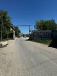 МосСтройКомплектация (Okruzhnaya Street, 2), cement