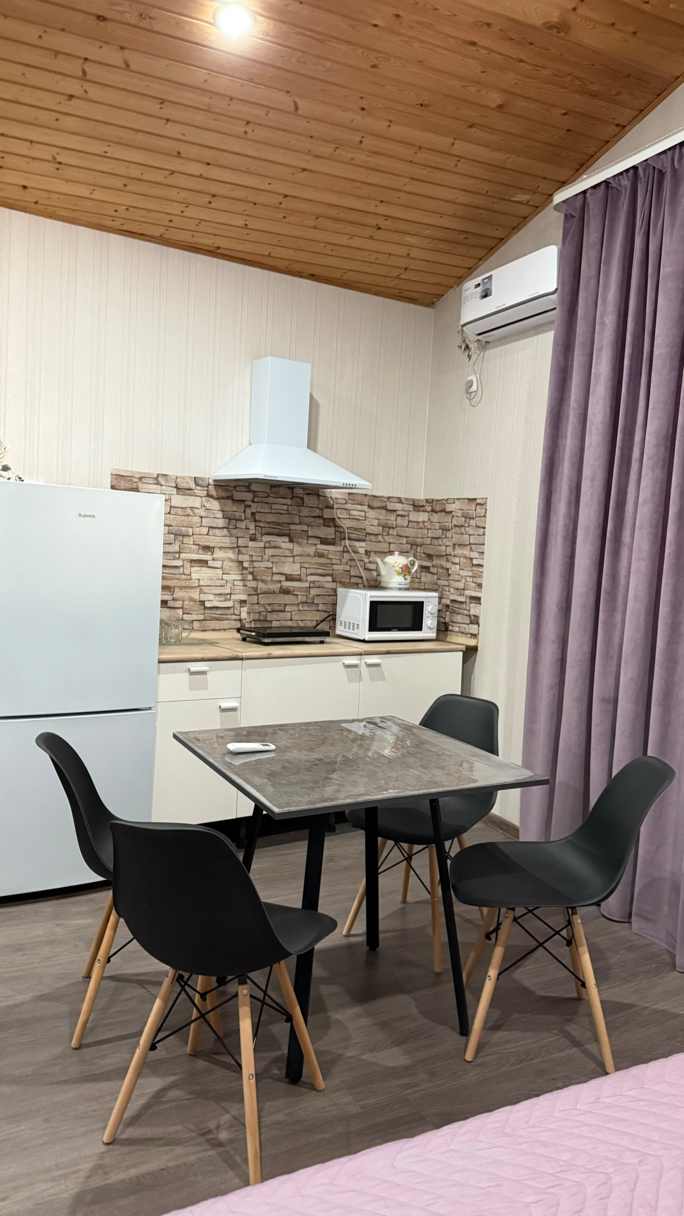 Фото Дыхание природы