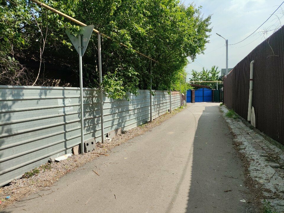 Payment terminal Qiwi, Almaty, photo