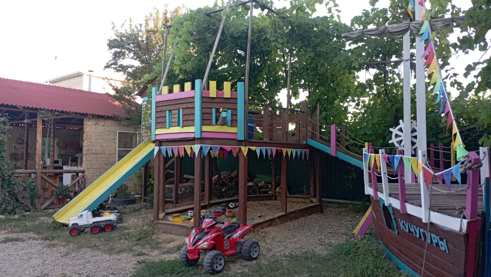 Фото Володин